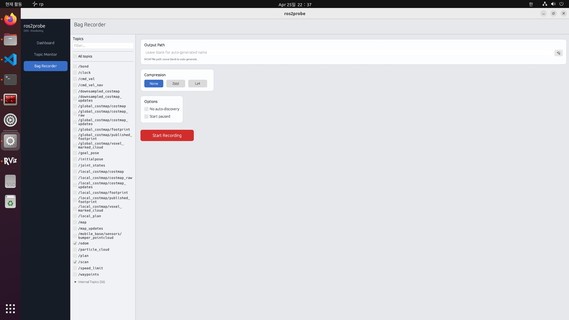 ros2probe Bag Recorder page 1