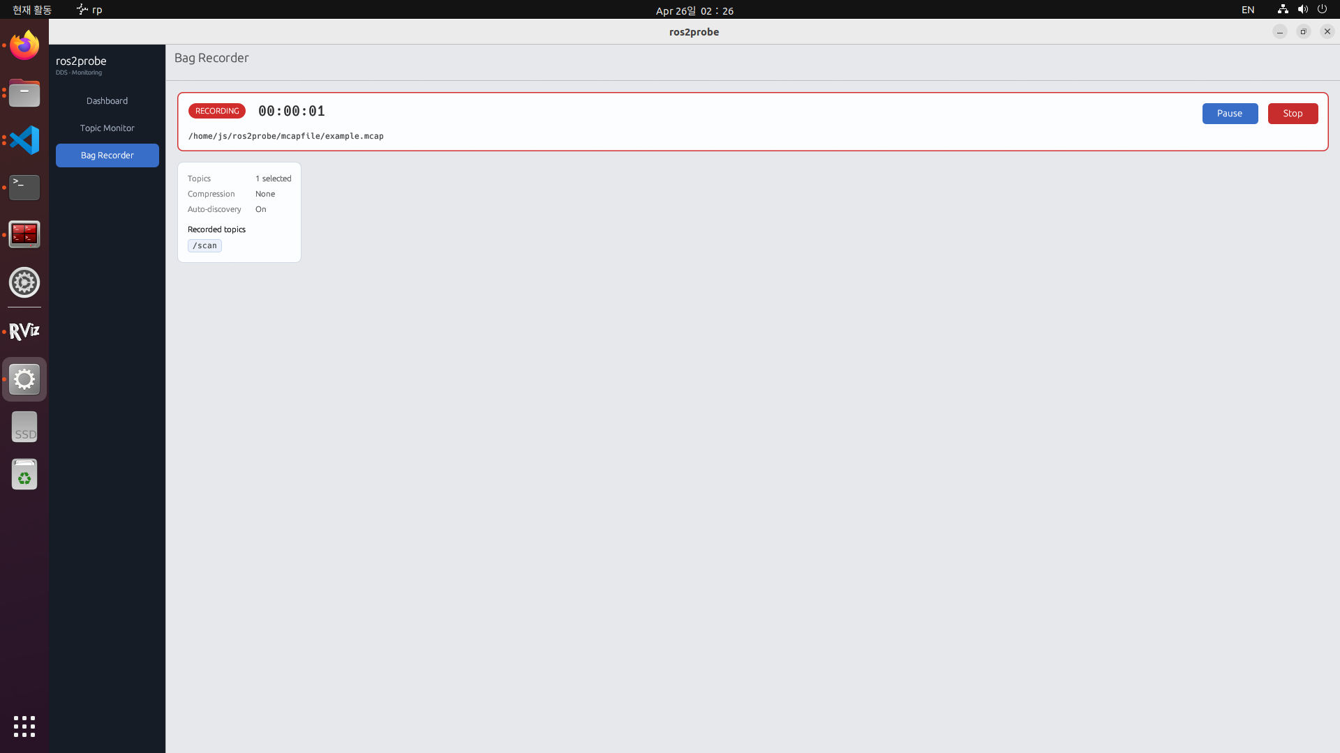 ros2probe Bag Recorder page 2
